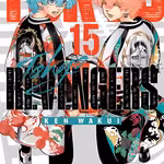 Tokyo Revengers 15