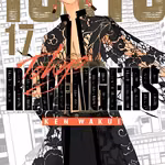 Tokyo Revengers 17