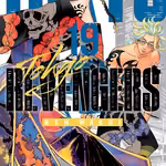 Tokyo Revengers 19