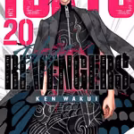 Tokyo Revengers 20