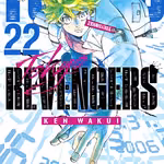 Tokyo Revengers 22
