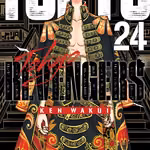 Tokyo Revengers 24
