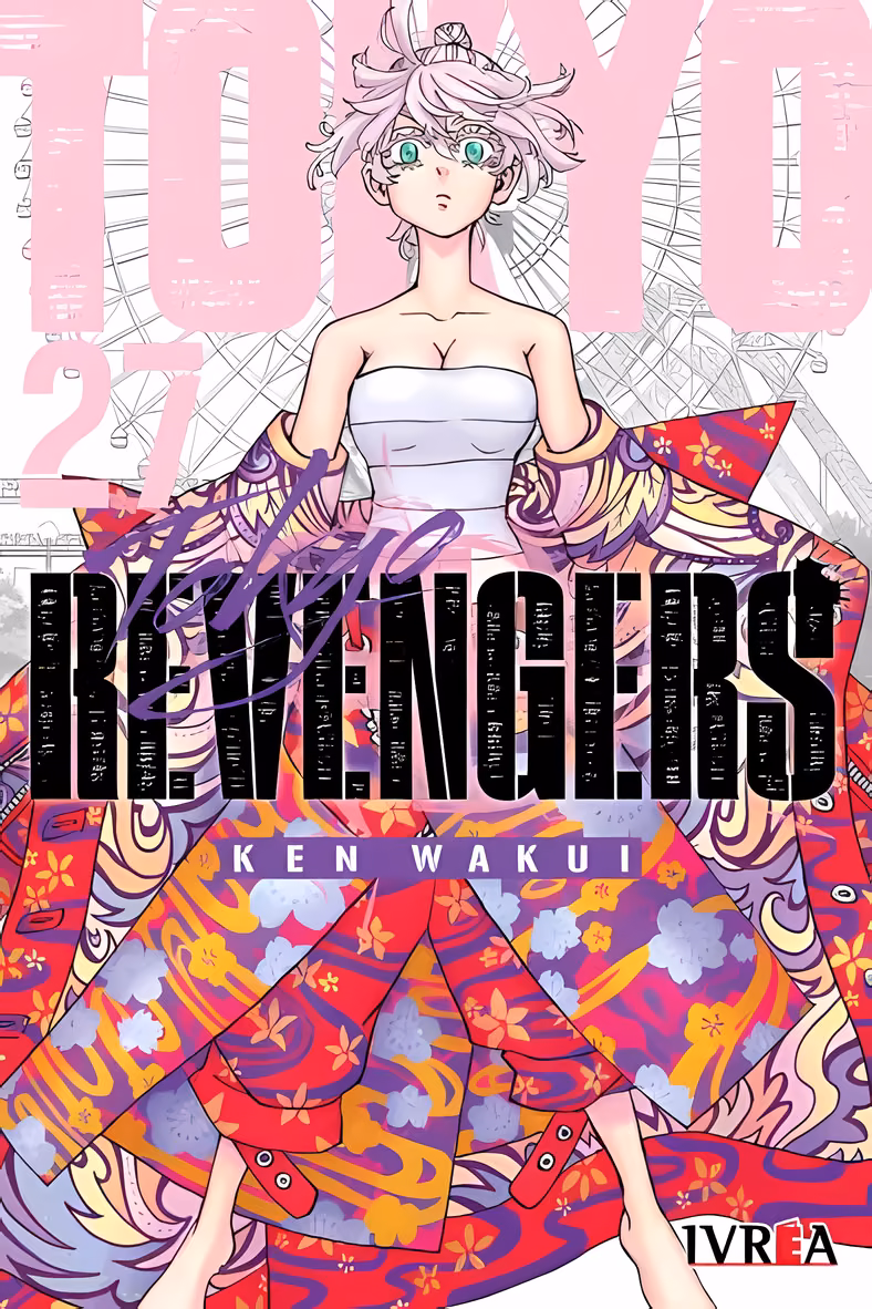 Tokyo Revengers 27 - Manga y Comics Akibara Tokyo Revengers 27