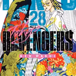 Tokyo Revengers 28