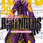 Tokyo Revengers 29