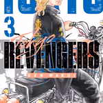 Tokyo Revengers 03