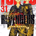 Tokyo Revengers 31