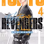 Tokyo Revengers 04