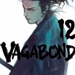 Vagabond 12
