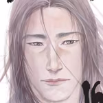 Vagabond 16