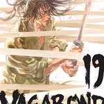 Vagabond 19