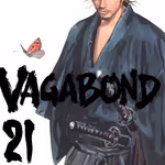 Vagabond 21