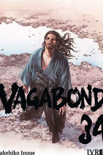 Vagabond 34