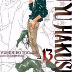 Yu Yu Hakusho Kanzenban 13