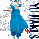 Yu Yu Hakusho Kanzenban 04