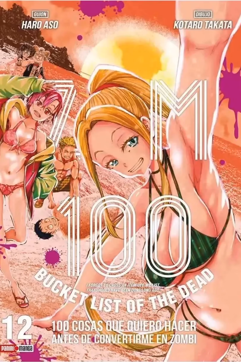 Zom 100 12